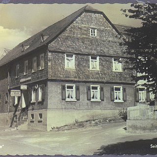 Bild1369 Gasthaus "zur guten Quelle" in der Eltviller Strasse